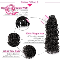 Virgin Hair of French Wave Bundle Natural black color 100g With Double Weft For Medium High Market