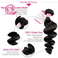 Virgin Hair of  Loose  Wave Bundle Natural black color 100g With Double Weft For Medium High Market