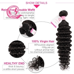Virgin Hair of Deep curly Bundle Natural black color 100g With Double Weft For Medium High Market